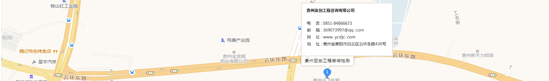 香港全年最全免费资料大全